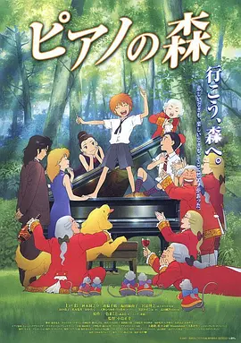 国产精品视频一